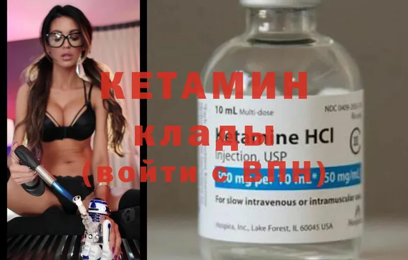 Магазин наркотиков Безенчук A PVP  МЕФ  ГАШИШ  Канабис  Cocaine 