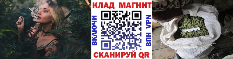Виды наркоты Безенчук APVP  АМФЕТАМИН  Метадон  Меф  Конопля  COCAIN  ГАШИШ 