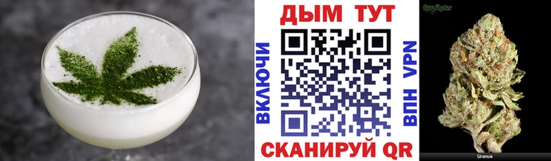 Canna-Cookies марихуана  где найти   Безенчук 
