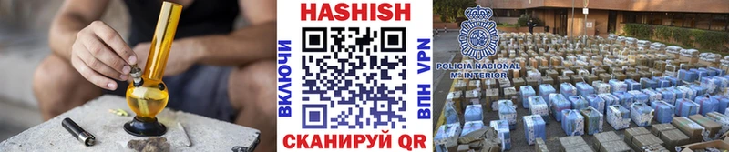 kraken сайт  Безенчук  Гашиш ice o lator 