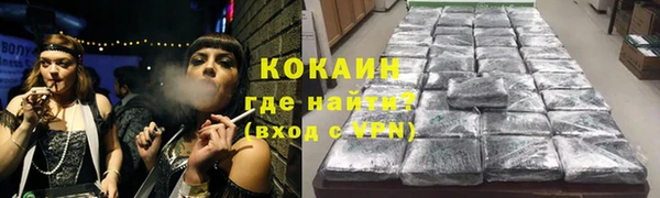 СК Ростов