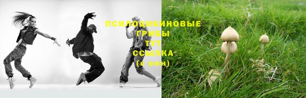 кокаин колумбия Россошь