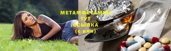 СК Ростов