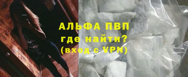 кокаин колумбия Россошь