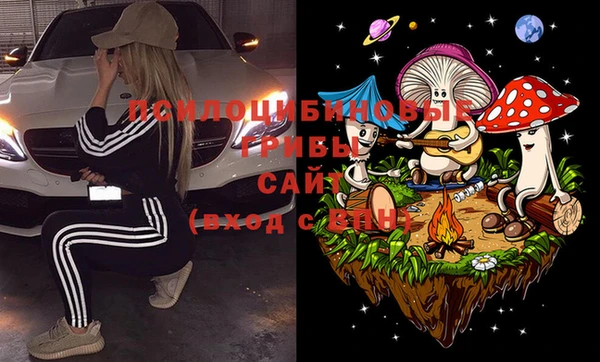 кокаин колумбия Россошь