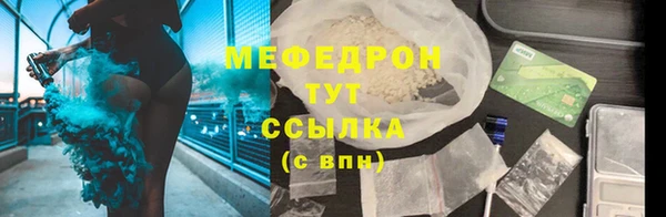 кокаин колумбия Россошь