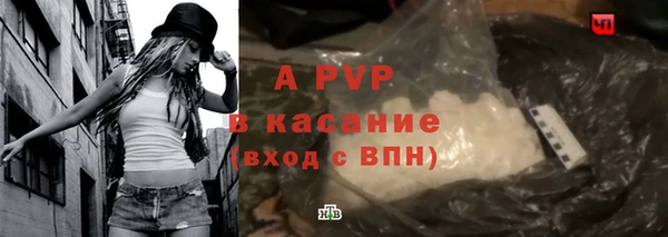 кокаин колумбия Россошь