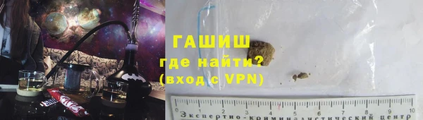 индика Беломорск