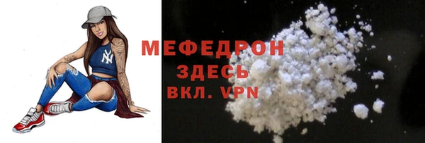 СК Ростов
