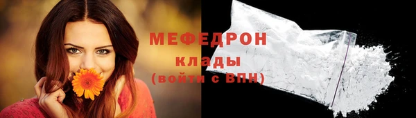 СК Ростов