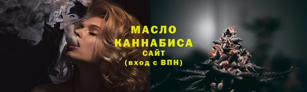 кокаин колумбия Россошь