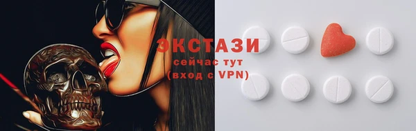 кокаин колумбия Россошь