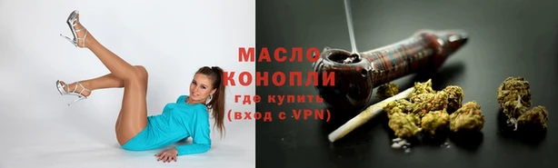 кокаин колумбия Россошь