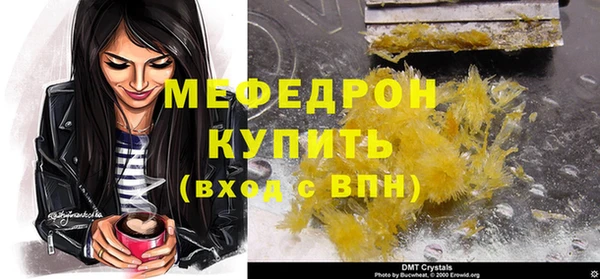 кокаин колумбия Россошь