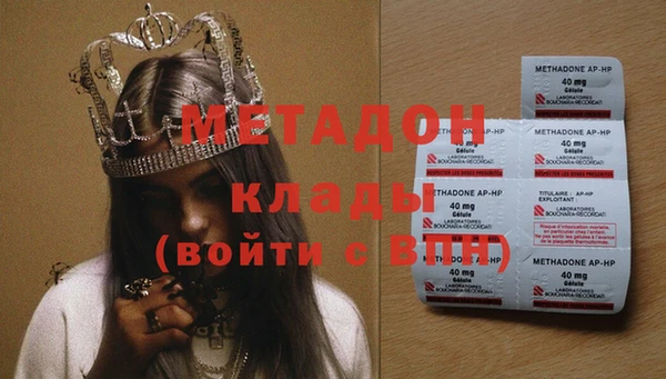 СК Ростов