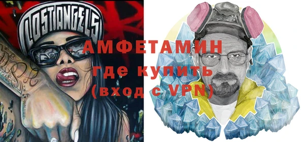 ГАЛЛЮЦИНОГЕННЫЕ ГРИБЫ Приозерск