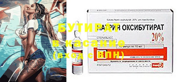 кокаин колумбия Россошь