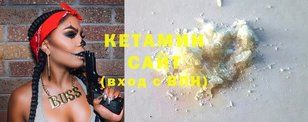 кокаин колумбия Россошь