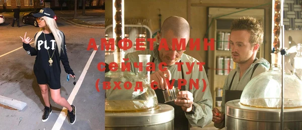 СК Ростов