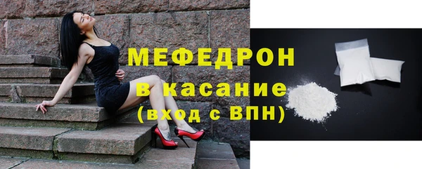 СК Ростов