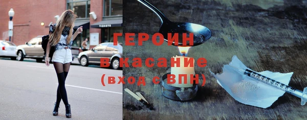кокаин колумбия Россошь