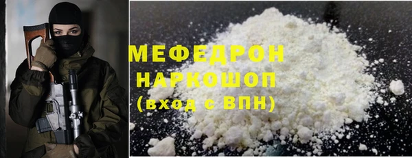 СК Ростов