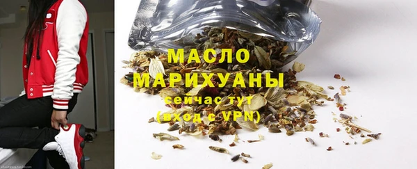 кокаин колумбия Россошь