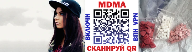 hydra Безенчук MDMA VHQ
