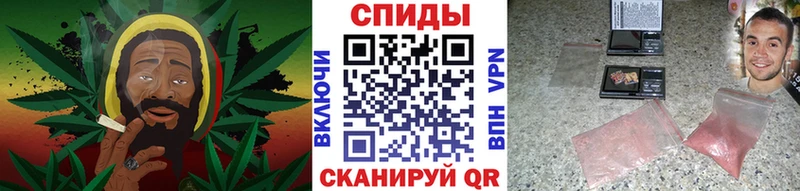 купить закладку  Безенчук  Первитин витя 