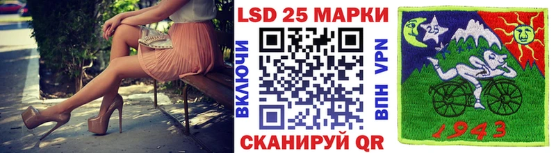 darknet наркотические препараты  Безенчук  Марки N-bome 1500мкг 